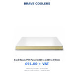 Cold Room PIR Panel 1000 x 2300 x 80mm