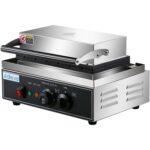 Commercial Waffle Maker – 2 Flower Waffles, 1.55kW for Cafés, Dessert Shops & Hotels – view 2